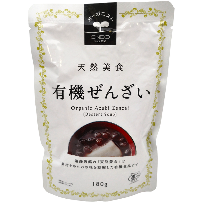 Endo Seian - Préparation graines de haricots rouges sucrées JAS 180g