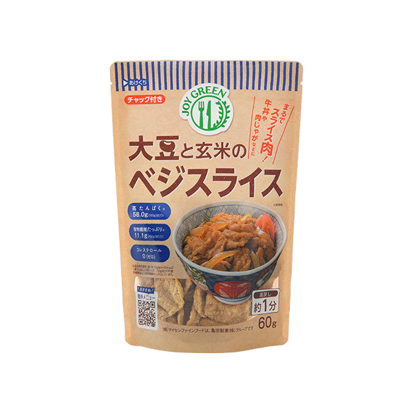 Maisen - Tranches végétales de soja et de riz complet 60g