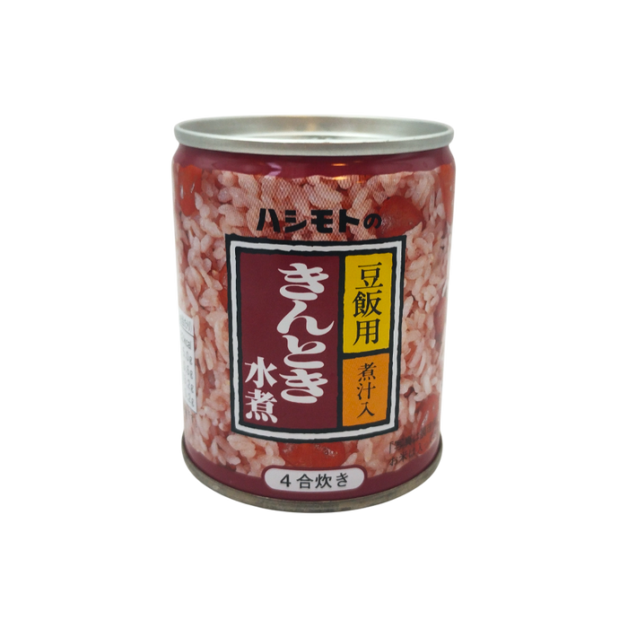 Hashimoto Foods - Haricots Kin-Toki cuits 230g