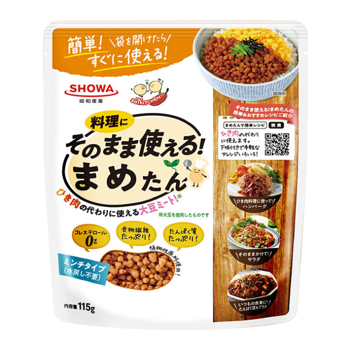 Showa - viande de soja prête à l’emploi 115g
