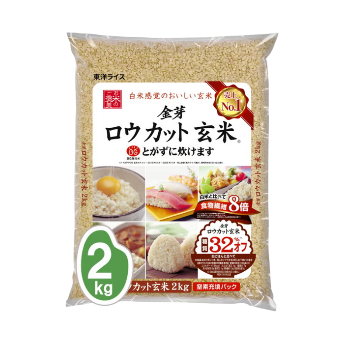 東洋ライス　金芽ロウカット玄米令 2kg