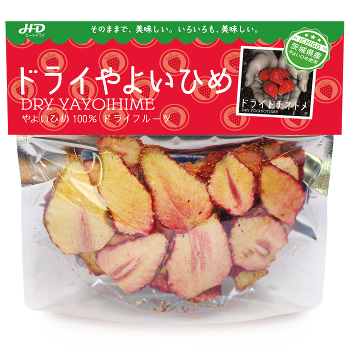 Tochigi no chikara - Fraises Tochiotome séchées 20g