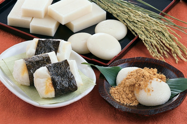 Marushin shokuhin - Gâteaux de riz mochi ronds a préparer 360g