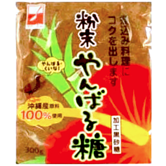 Spoon - Sucre Brun d'Okinawa en Poudre 300g
