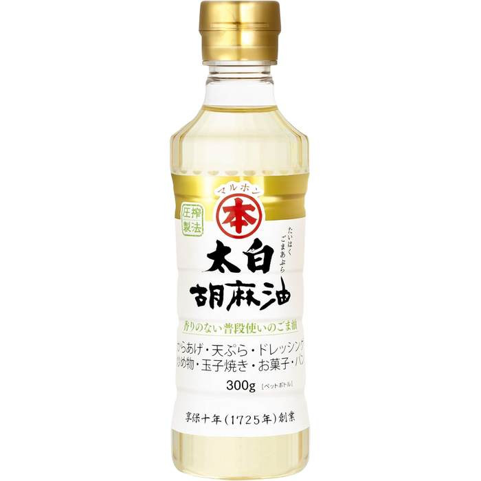 Maruhon - Huile de sésame non torrifiés 300g