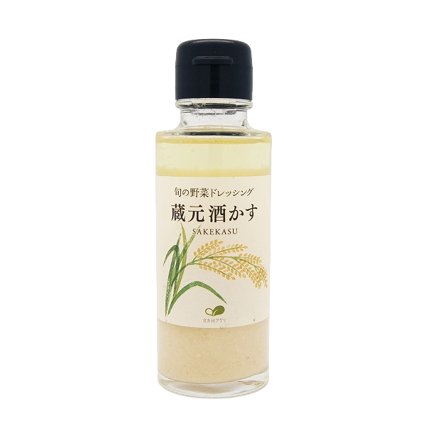 Goto Shoyu - Vinaigrette au Sakekasu 100ml