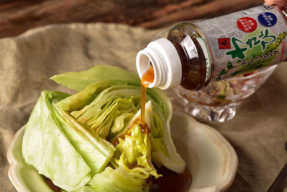 Marui - Vinaigrette au wasabi frais 200ml