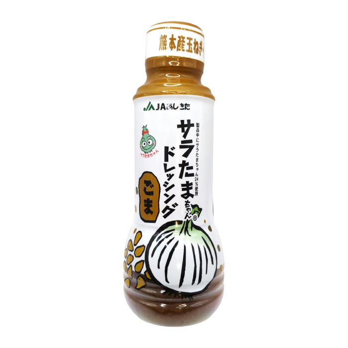 Fundodai - Vinaigrette au sésame de Ja Ashikita 280ml