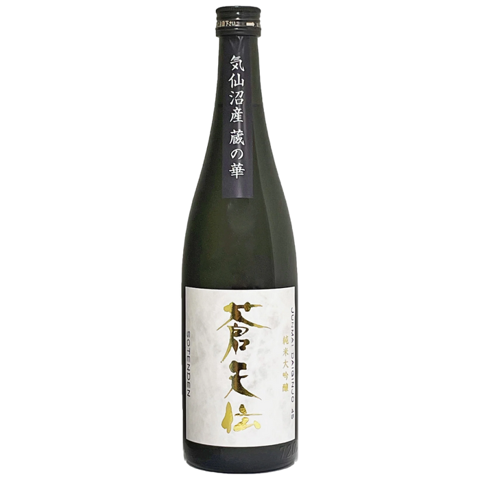 Otokoyama Honten - Sōtenden Junmai Daiginjō 16% 720ml