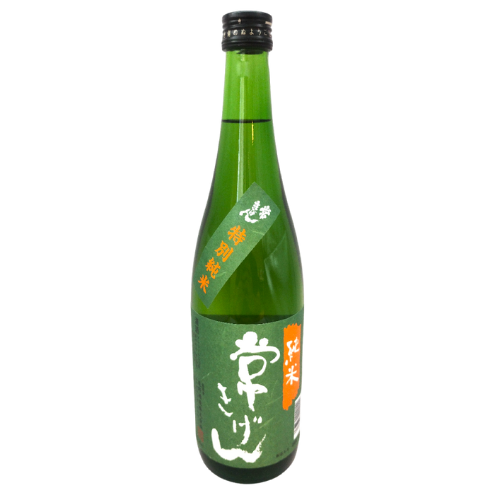 Kano Shuzo - Junmai de haute qualité 15% 720ml