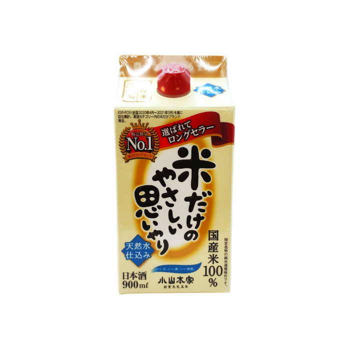 Koyama Honke - Sake Futsûshu 14% 900ml