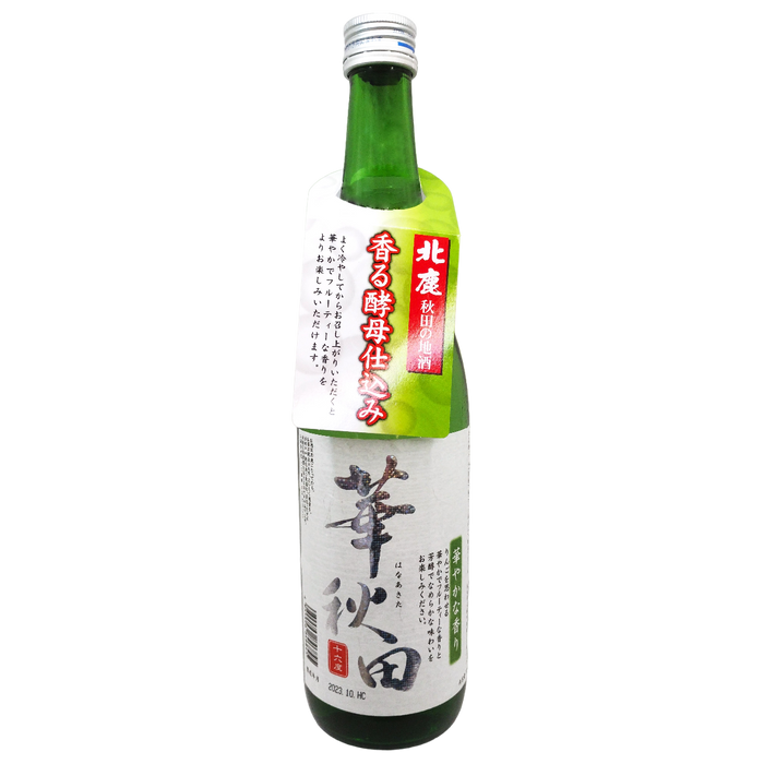 Hokushika - Saké Fleur d'Akita 16% 720ml