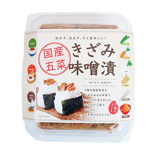 Hodakka Kanko - pickles de cinq légumes japonais finement hachés au miso 150g