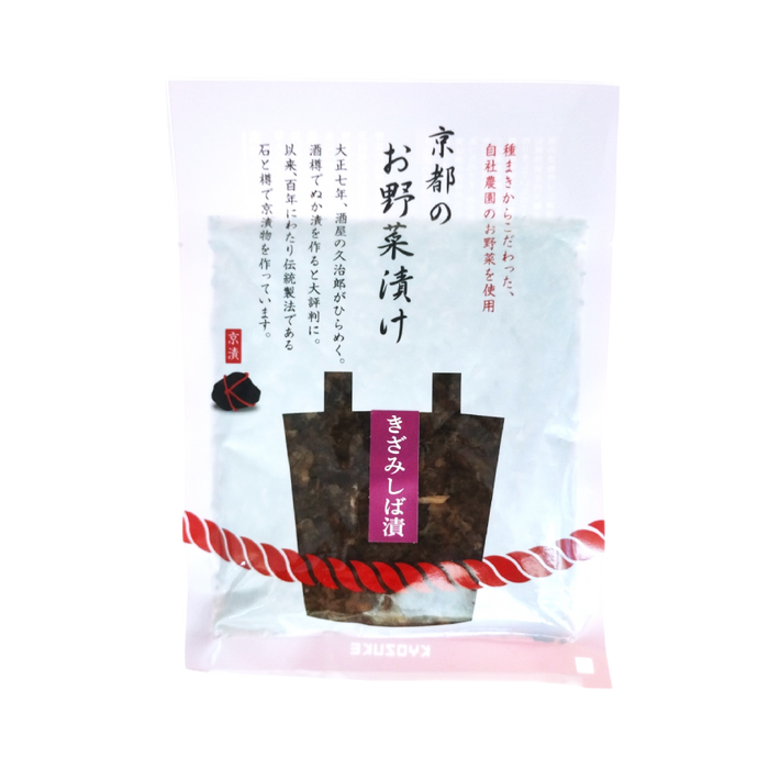 Kyozuke - Shibazuke émincé 110g