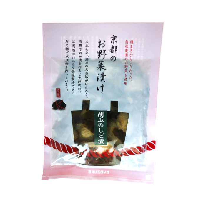 Kyozuke - Concombre mariné Shiba-Zuke 110g