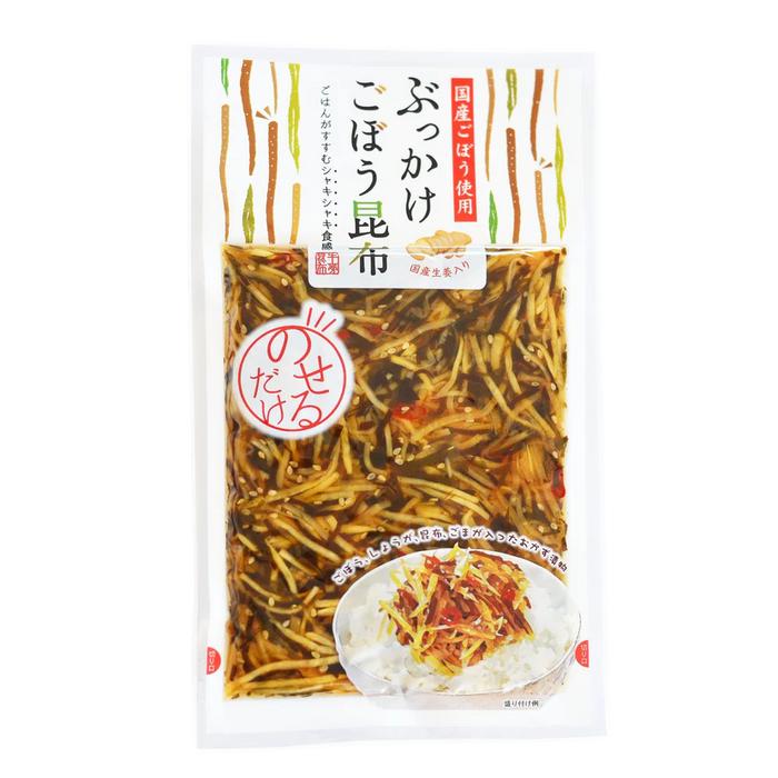 Obaneya - Bardane et Konbu saupoudrées 150g