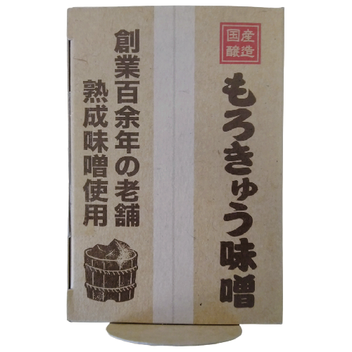 Hodaka kanko shokuhin - Miso légèrement pimenté à tartiner 100g