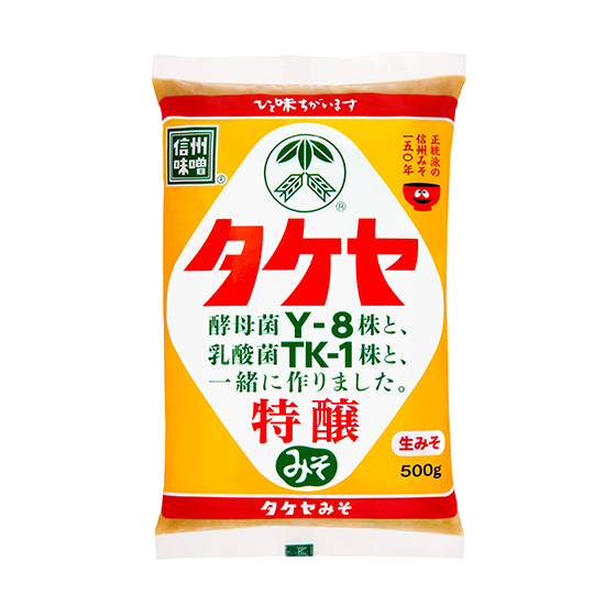 Takeya - Sachet Miso haut de gamme 500g