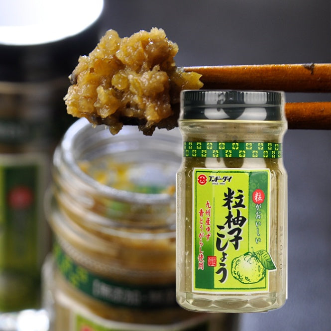Fundodai - Yuzu Kosho Pâte de piment avec du yuzu 60g