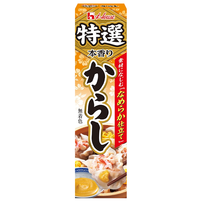 House - Moutarde japonaise en tube premium 42g