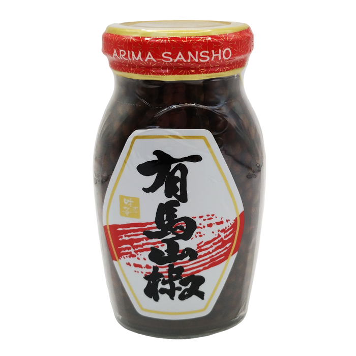 Yamafuku - Poivre d'Arima 200g