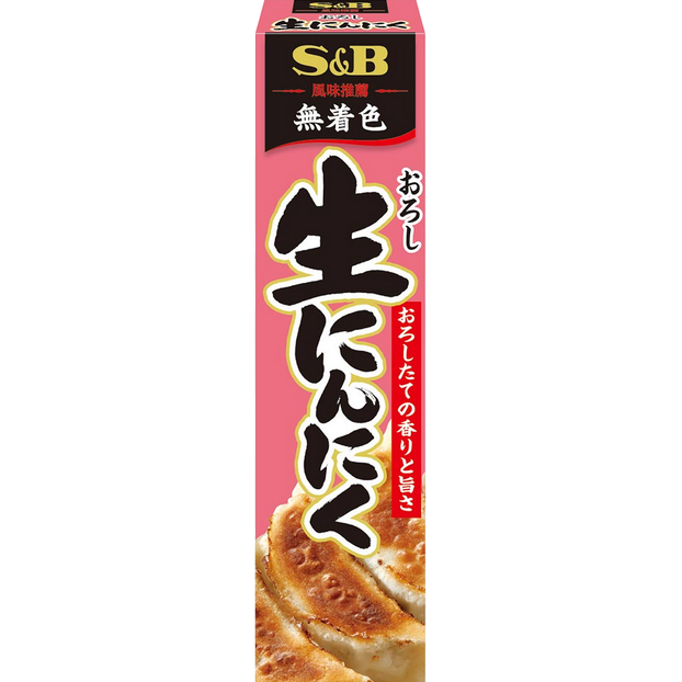 Ｓ＆Ｂ　おろし生にんにく