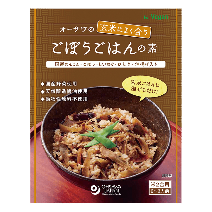 Osawa Japan - Base pour riz complet à la bardane 120g