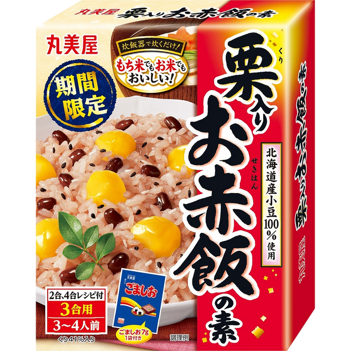 Marumiya - Mélange pour riz gluant aux châtaignes 260g