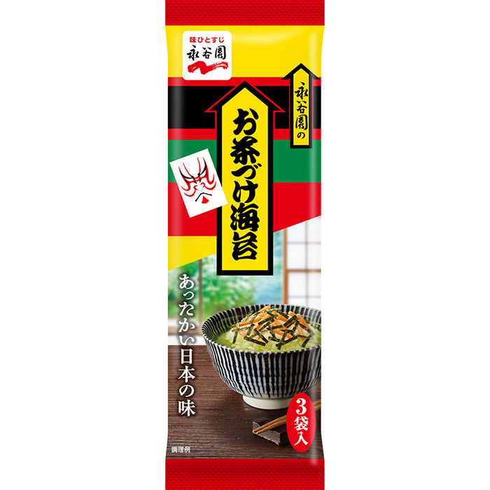 Nagatanien - Ochazuke aux algues nori 3X6g