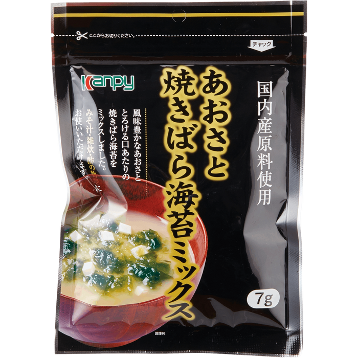 Kanpee - Mélange d'algues Aosa et Nori grillé en morceaux 7g