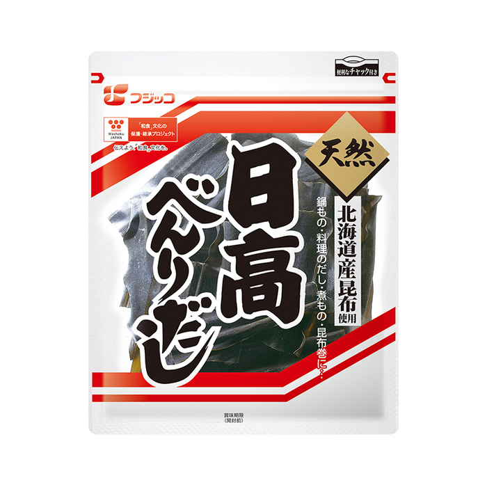 Fujikko - Kombu pour Bouillon Dashi Hidaka 66g