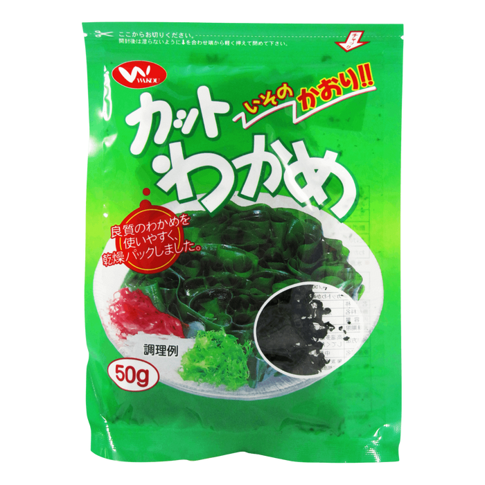 和興商会　カットわかめ 50g