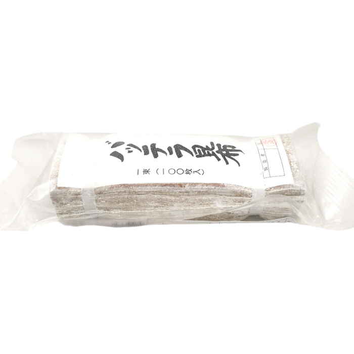 Aimonoi - Paquet de 100 feuilles de Kombu Battera d'Hokkaidō 105G