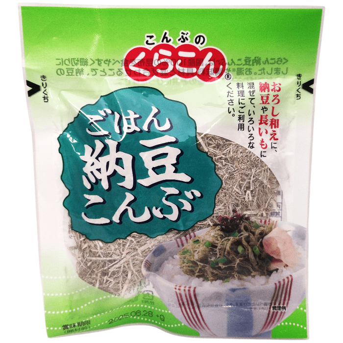 Kurakon - Algue Kombu Séché 33g