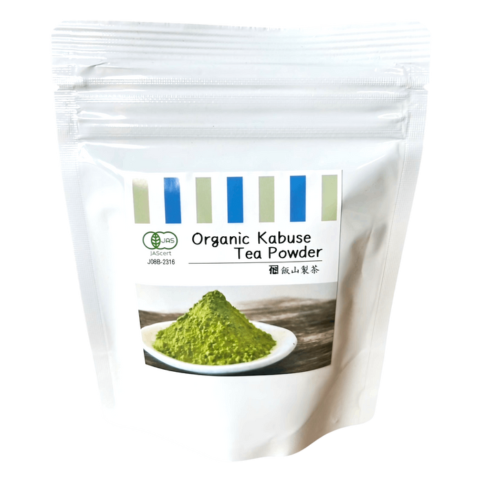 Iiyama Seicha - Thé vert en poudre JAS kabuse 130g