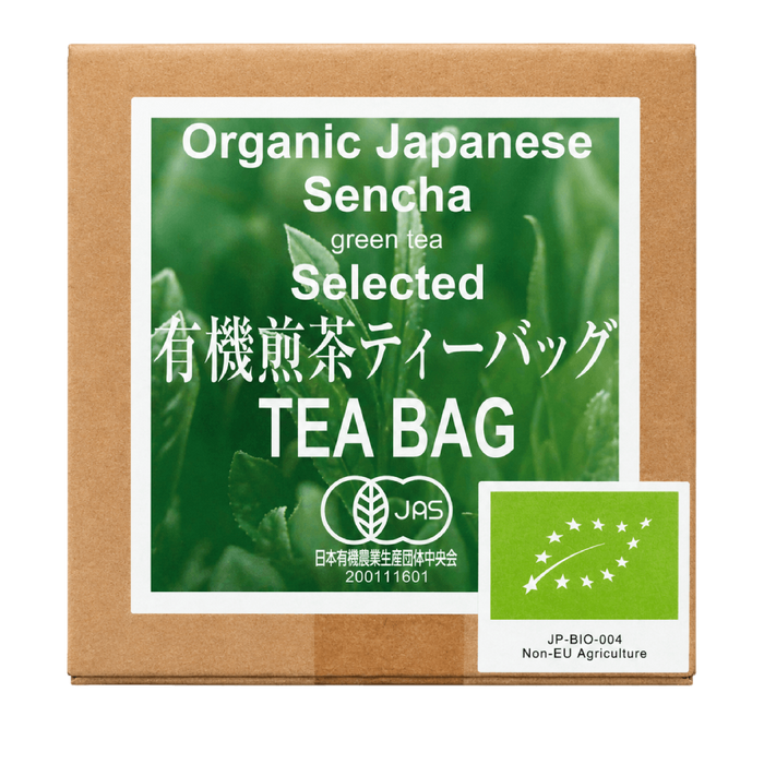 Hamasa Shoten - Thé vert Sencha BIO JAS en sachets 7×3 g