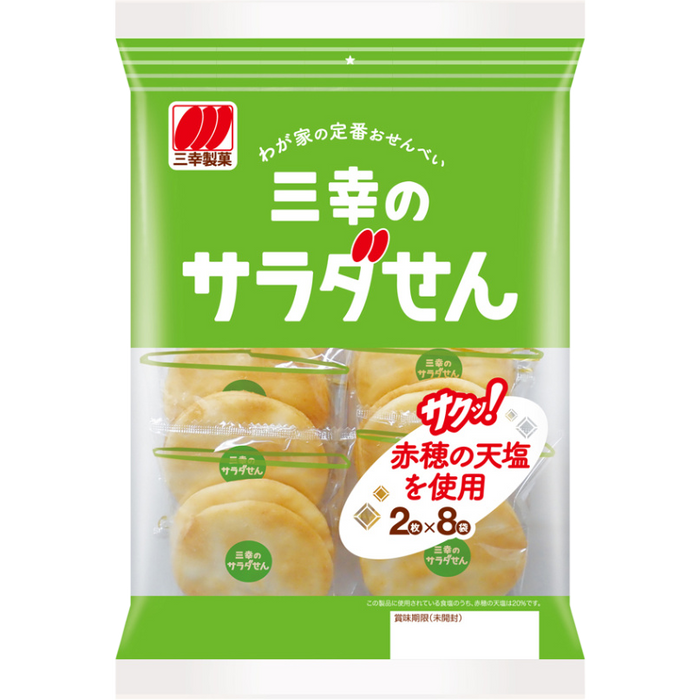 Sanko - Senbei Salade x16 80,6g