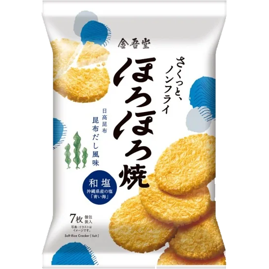 Kingodo - Senbei Horohoro yaki au sel marin 118g