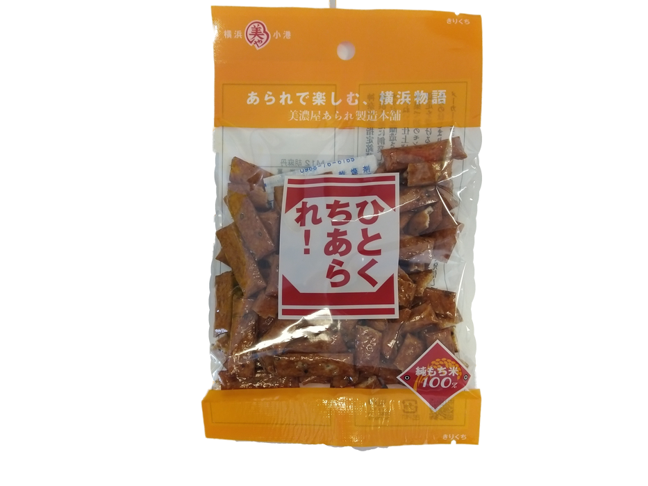Minoya Goma Tan 45g
