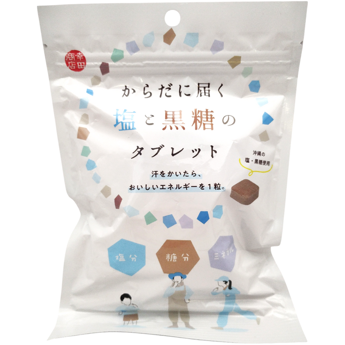 Kouta Shouten - Pastilles au sel et sucre brun 70g