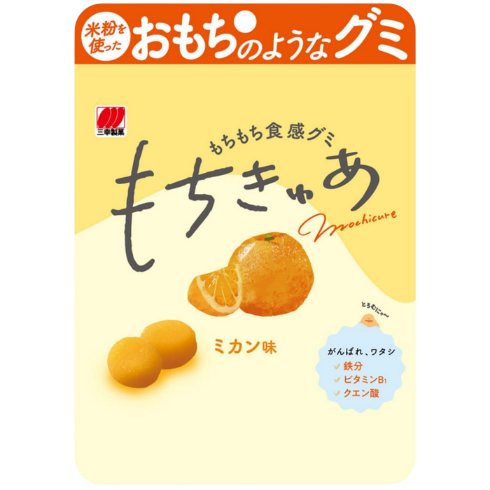 Sanko - Mochicure Mikan (Mandarine) 44g