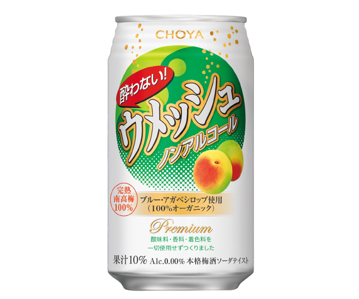 Choya - Soda umeshu 0% 35cl