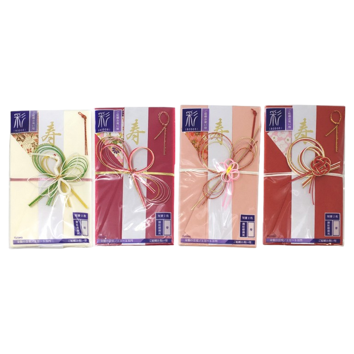Happy station - Enveloppe festive de félicitations pour mariage 1P