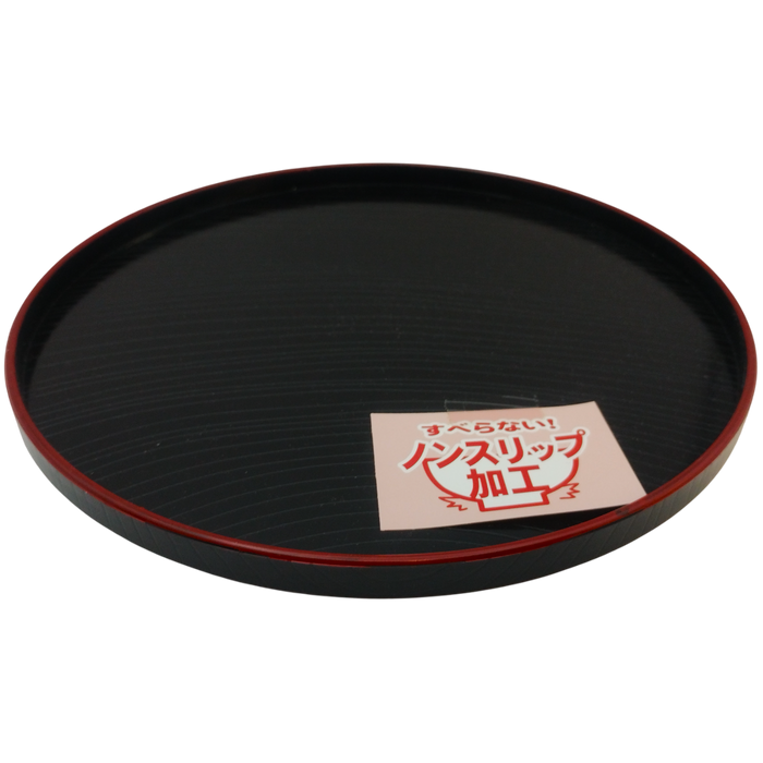 ップ丸盆２１３ｘ１３ｍｍ