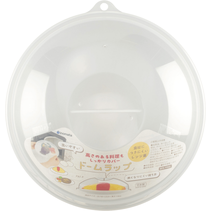 Cloche micro-onde