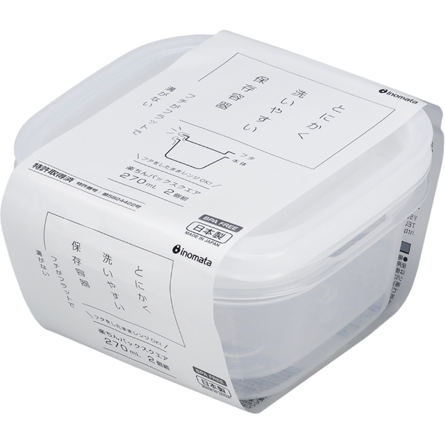 Tupperware carré transparent 270ml 2P