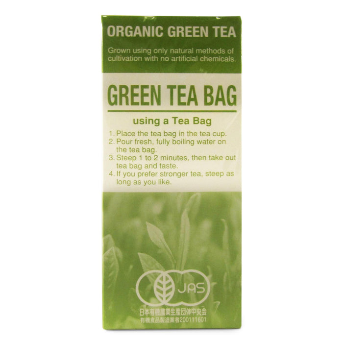 Hamasa Shoten - Thé vert bio sencha en sachet 20X2.20G