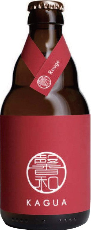 Bouteille de bière Kagua rouge