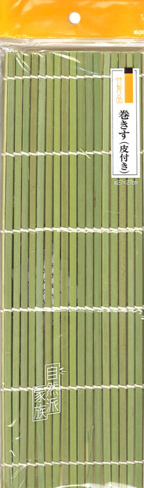 Makisu Kawa Tsuki 27X27