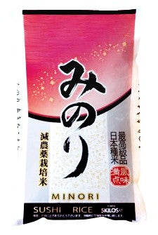 Okura - Riz à sushi Minori 5kg